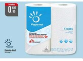 Papernet essuie tout 2pli cellulose 14x2rouleaux